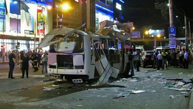 Спустя 4 месяца после взрыва автобуса у «ГЧ» следователи провели странный эксперимент