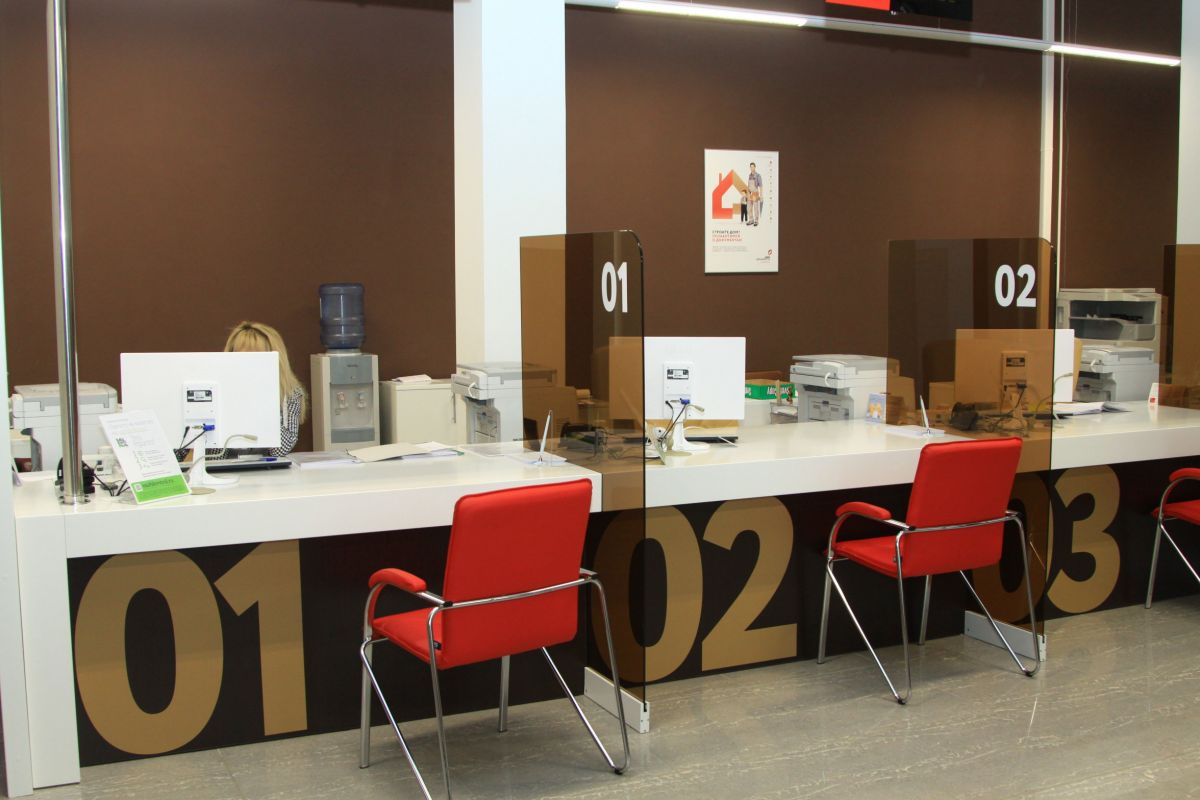 Стало известно, будут ли в Воронеже работать МФЦ на новогодних выходных