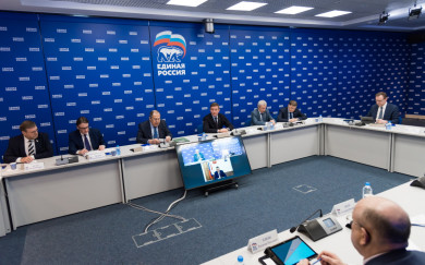  Комиссия «Единой России» по международному сотрудничеству определила ключевые направления работы