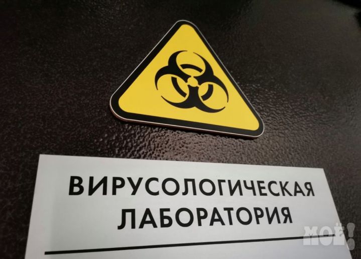 ВОЗ: 72% новых случаев заражения ковидом приходится на «омикрон»