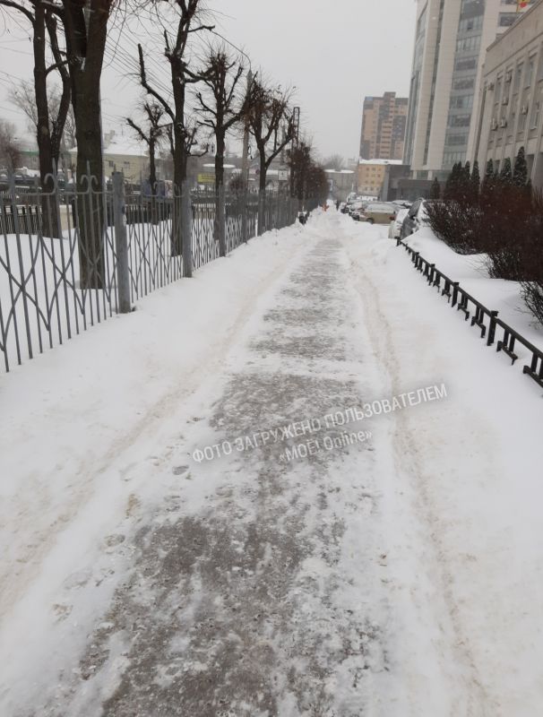 Путь к себе