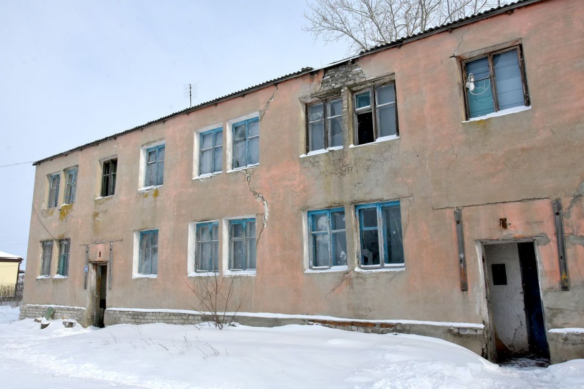 Аварийный дом