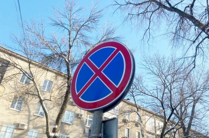 В Липецке на двух улицах запретили парковку