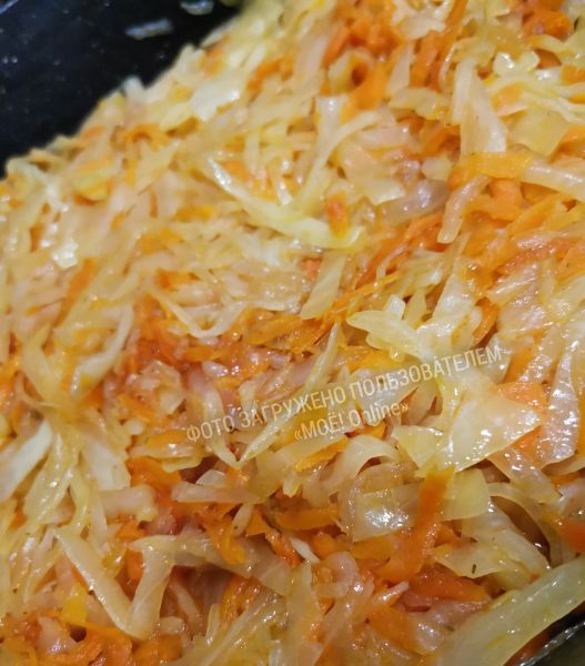 Ближе к ночи