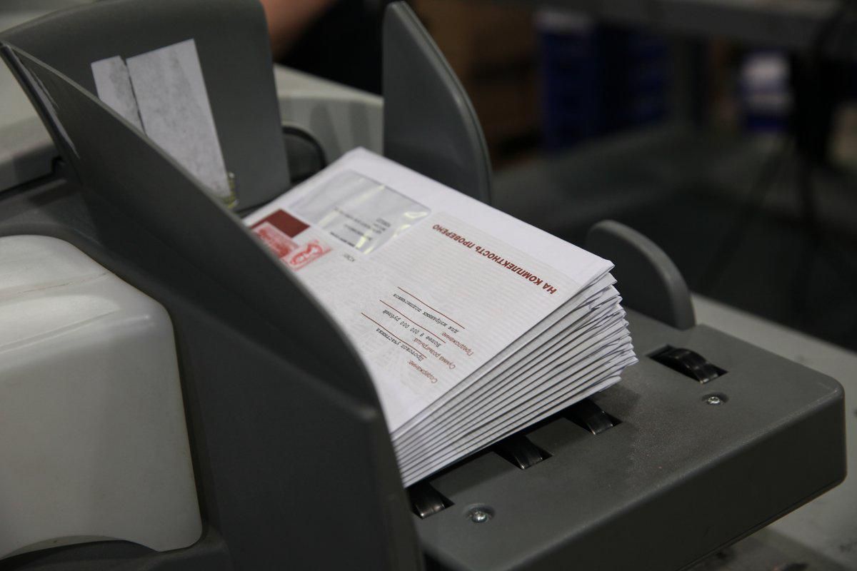 В 2021 г. Почта России отправила в Воронежской области более 866 000 электронных заказных писем