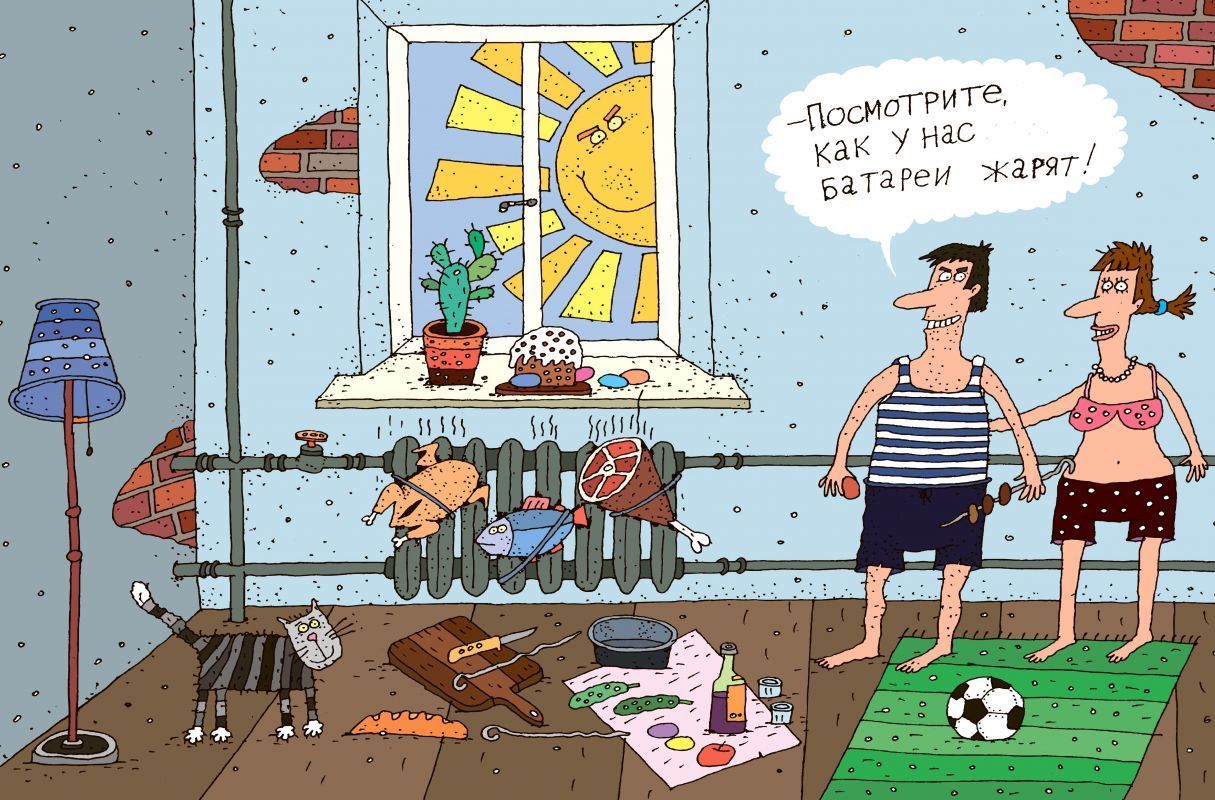 «Жарили, а не грели!» Воронежцы массово жалуются на взлетевшие счета за отопление