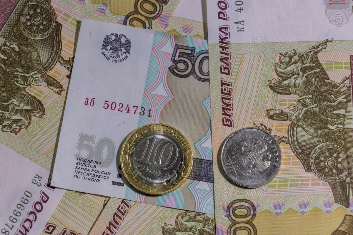 Российский рубль признан самой нестабильной валютой в&nbsp;мире