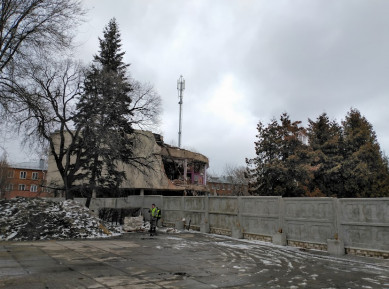 В Воронеже сносят «Полтинник»