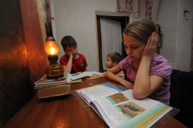 Центр Воронежа остался без света