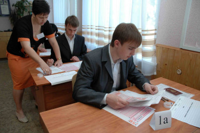 Стало известно, будут ли переносить в России ЕГЭ