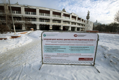 Ковид продолжает отступать, но теперь уносит десятки жизней воронежцев