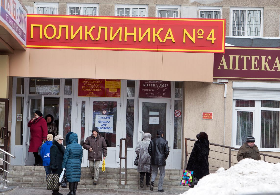 За сутки в Воронежской области выявлено менее 1,5 тысяч случаев заражения ковидом