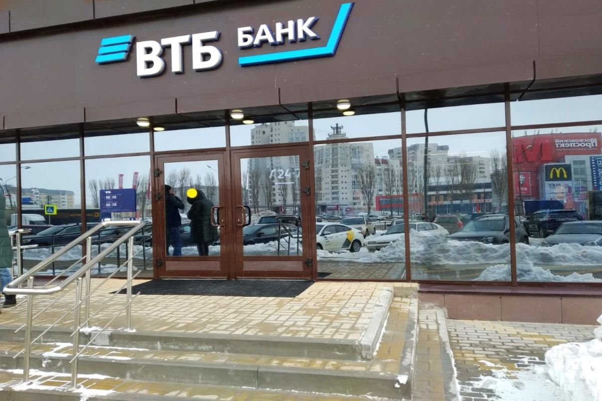 ВТБ открыл офис нового формата в Воронеже&nbsp;