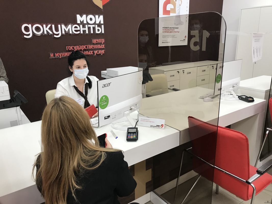 Сбер расширяет возможности оплаты услуг ЖКХ в МФЦ Воронежской области