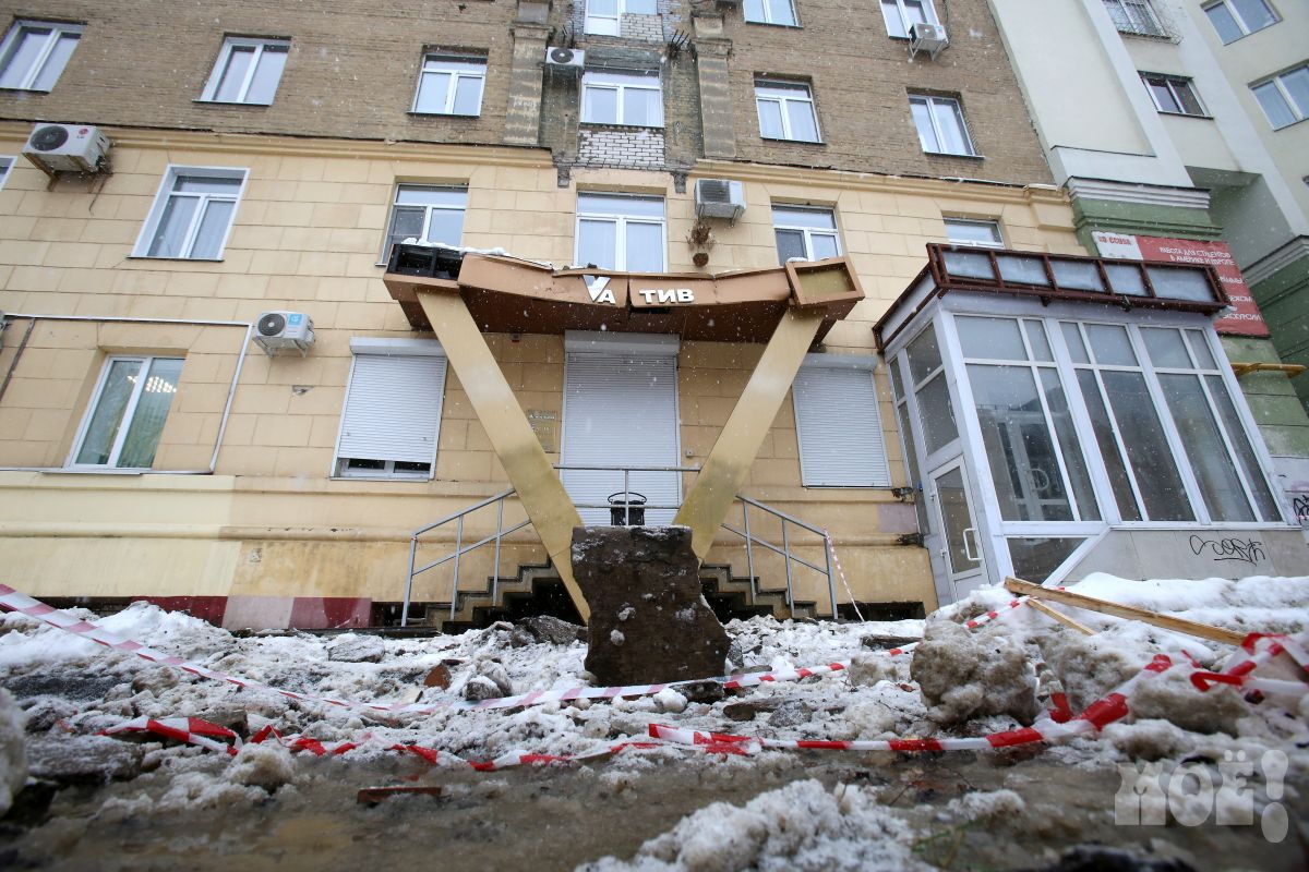 Место падения первого балкона