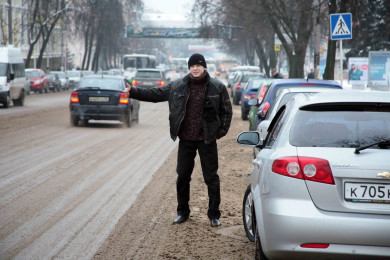 Сервис такси «Ситимобил» объявил прекращении деятельности