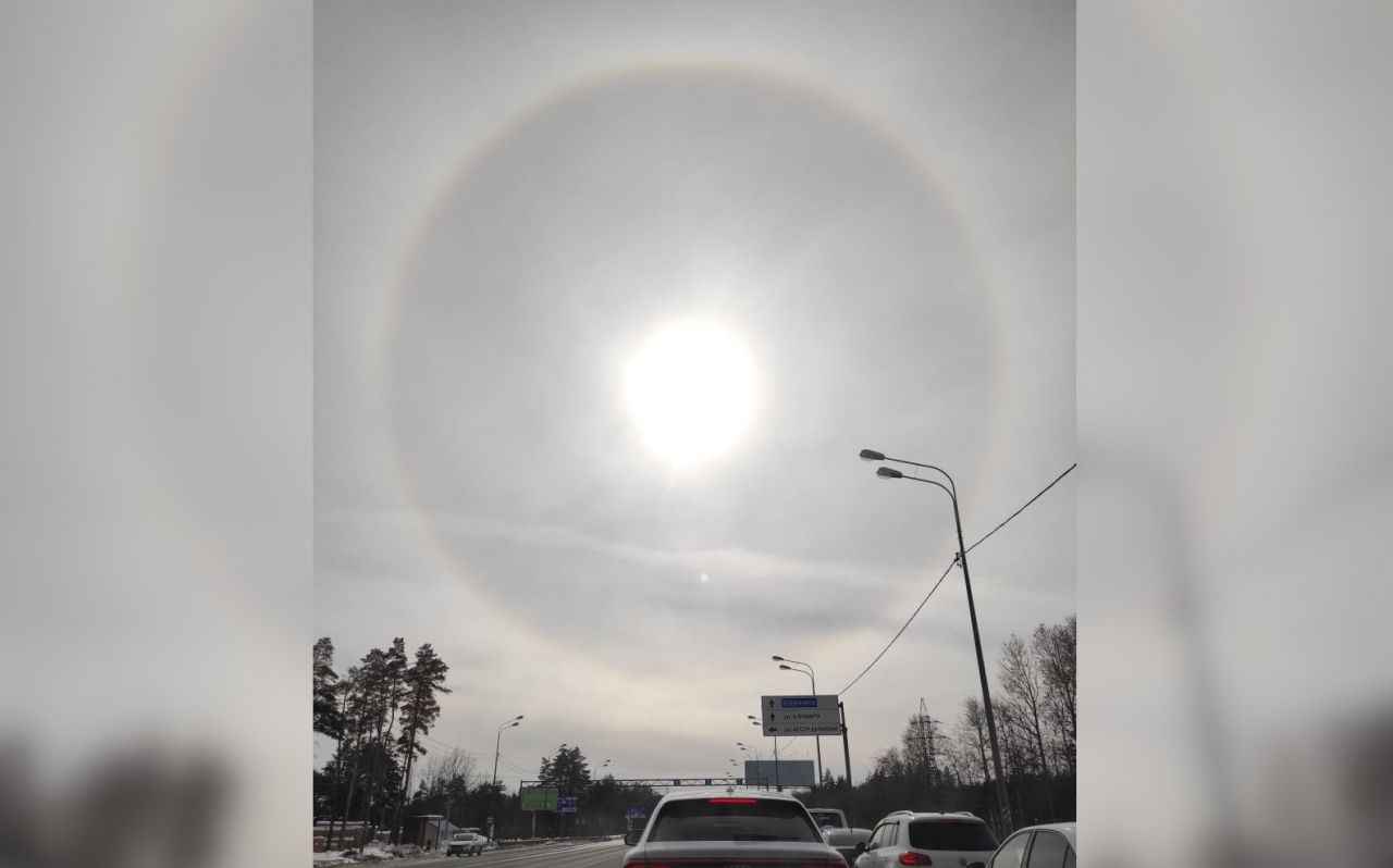 В небе над Воронежем заметили редкое оптическое явление