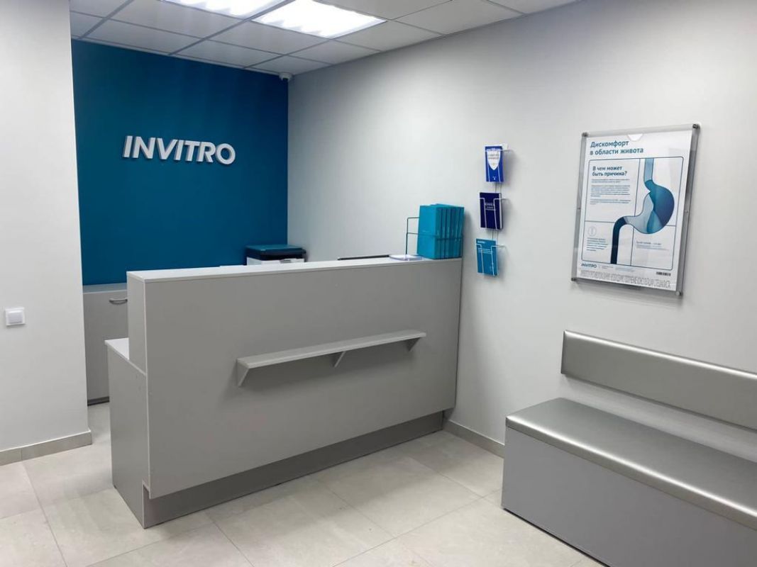 В Россоши начал принимать пациентов новый медицинский офис «Инвитро»