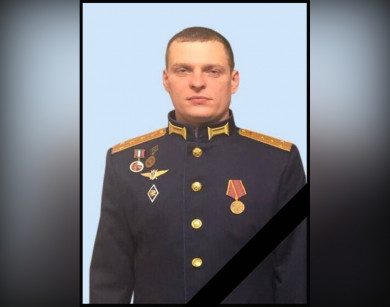 Ещё один воронежский офицер погиб при спецоперации на Украине