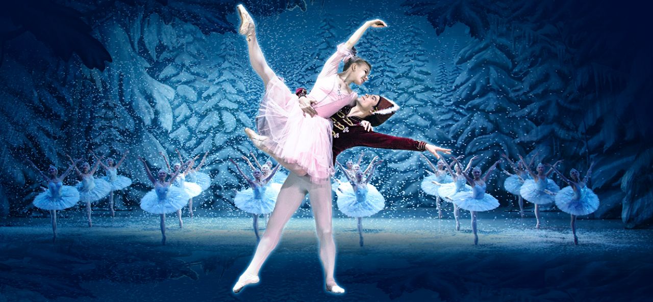 Воронежским театралам представят самый волшебный русский балет