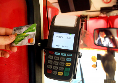 Исчезнувшие с воронежских улиц автобусы маршрута № 63 могут не вернуться