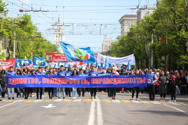 В Воронеже третий год подряд отменяют первомайскую демонстрацию
