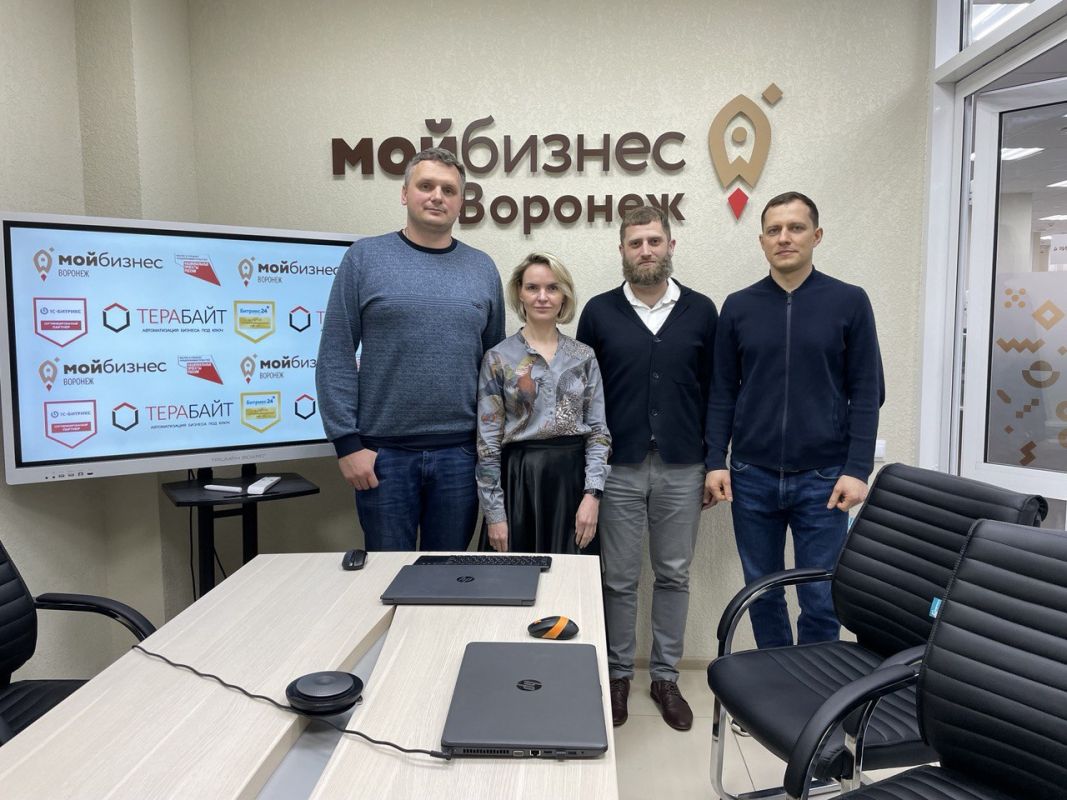 21 апреля 2022 года в Воронежской области состоялся вебинар на тему: «Автоматизация процесса продаж в Битрикс24».