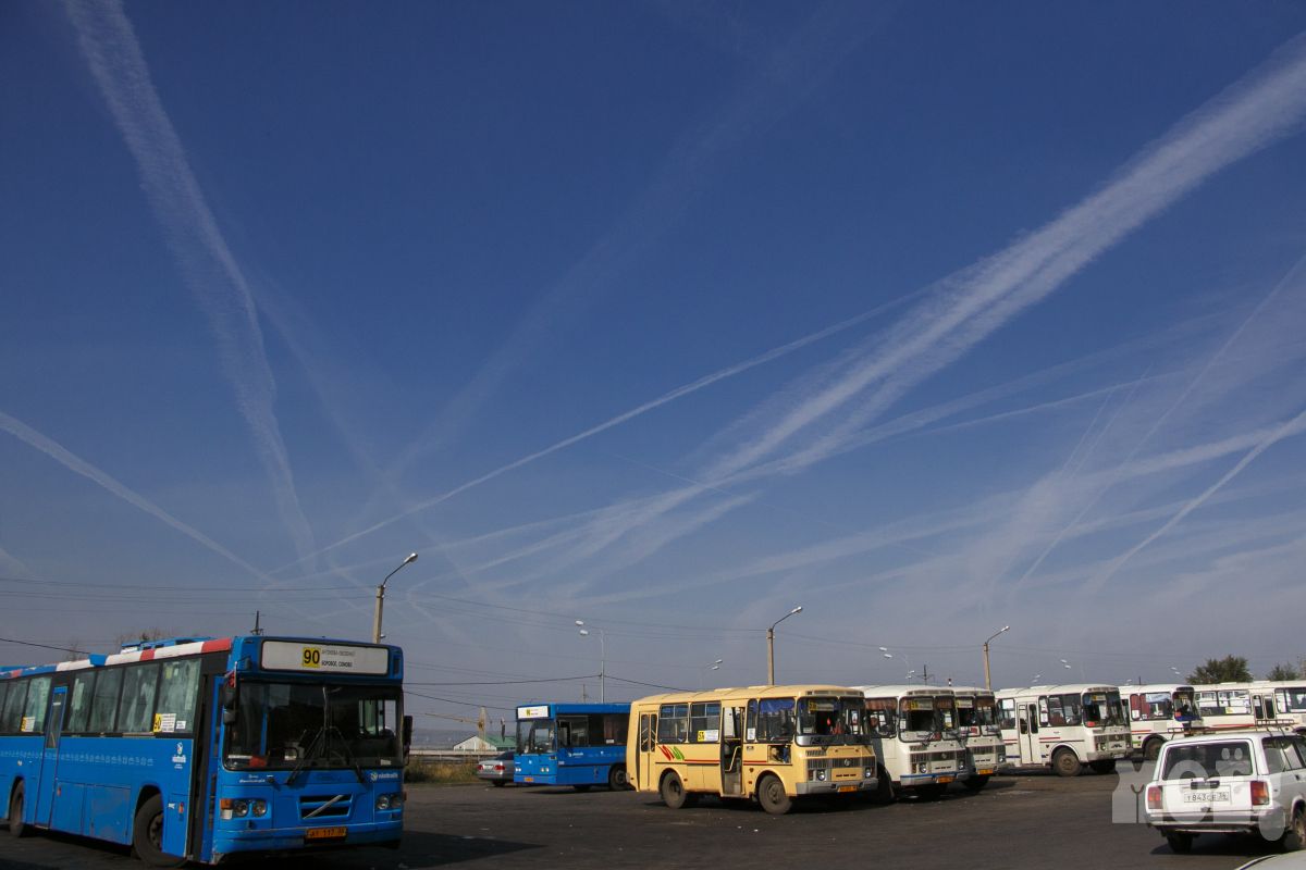 Купить Большой Автобус На Маршрут В Воронеже