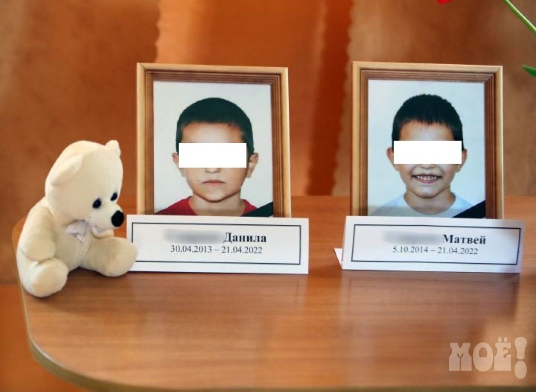 Следователи рассказали, как были убиты два мальчика в Терновке