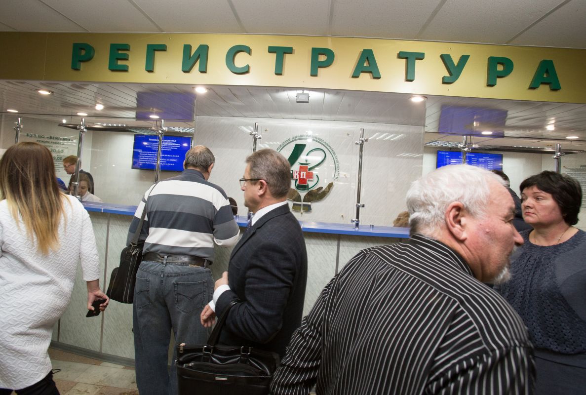 Воронежцам рассказали о&nbsp;графике работы медучреждений на&nbsp;праздники