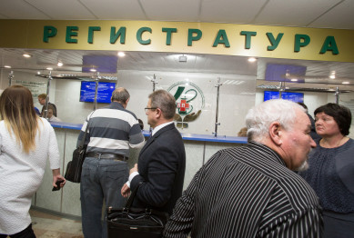 Воронежцам рассказали о графике работы медучреждений на праздники