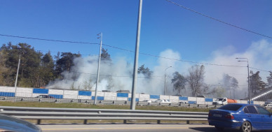 В Воронеже произошёл пожар около областной больницы № 1