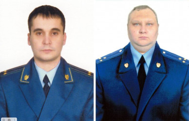 В двух районах Воронежской области назначили новых прокуроров