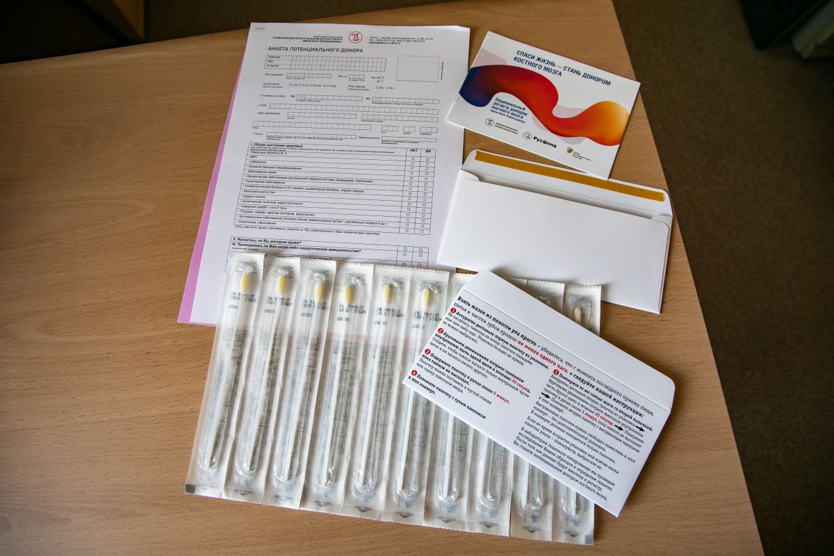 Сотрудники Нововоронежской АЭС вошли в Национальный регистр доноров костного мозга&nbsp;