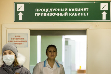 Воронежцы не могут попасть к врачу из-за обвала интернета
