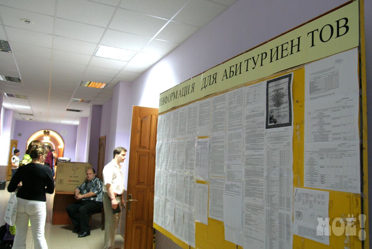 Бакалавриат и магистратуру отменят в России
