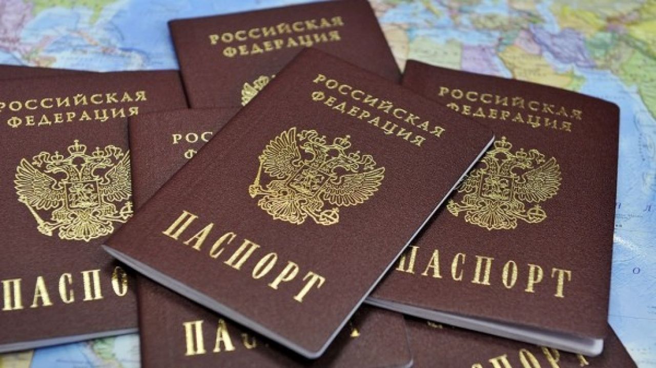 Жители Херсонской и Запорожской областей могут получить гражданство РФ по упрощенной процедуре