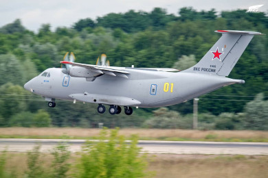 Завершено расследование причин крушения воронежского самолёта Ил-112В в Подмосковье
