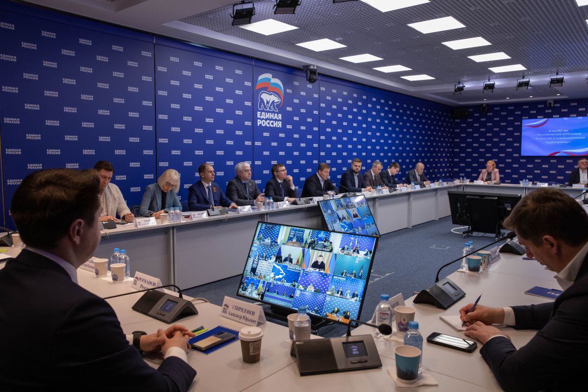 ЕР представила меры по экономической интеграции Донбасса и освобожденных территорий