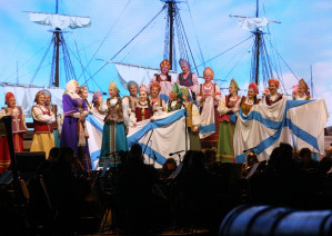 Фото: Игорь ФИЛОНОВ