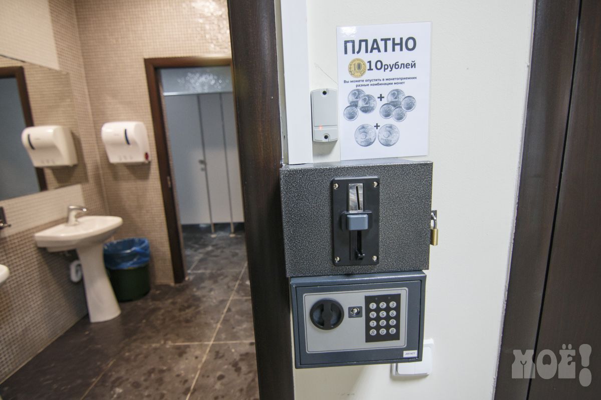 Заставочное фото