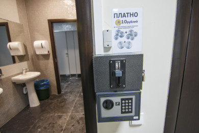 Несколько общественных туалетов появятся в зелёных зонах Левобережного района