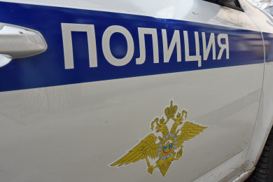 Воронежец получил штраф за комментарий в соцсети