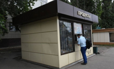 Воронежские власти планируют снести 8 киосков в июне