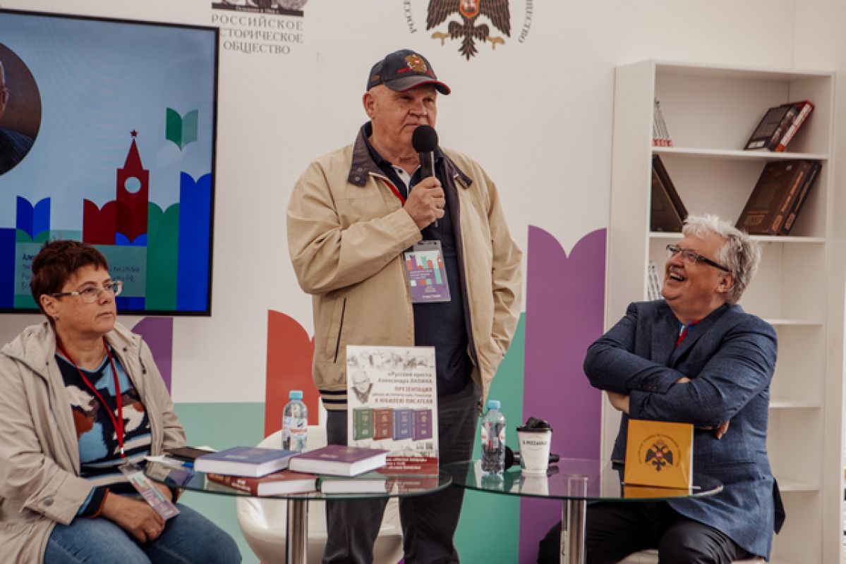 Писатель Александр Лапин встретился с читателями на книжном фестивале «Красная площадь»