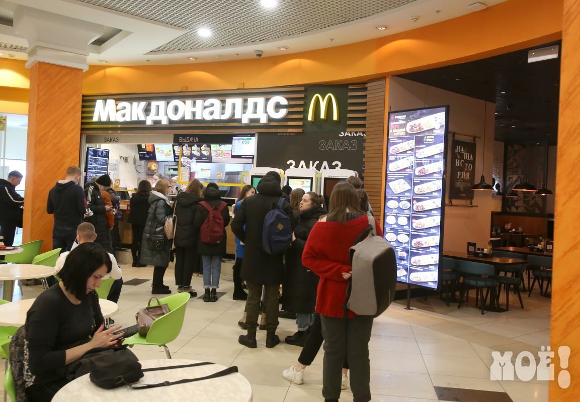 Появился логотип новой сети ресторанов, которая заменит «Макдоналдс»