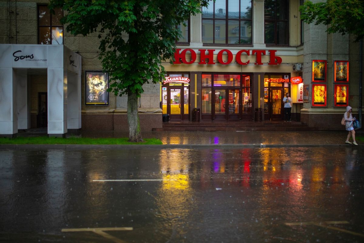 Прогноз погоды в Воронеже на воскресенье, 12 июня