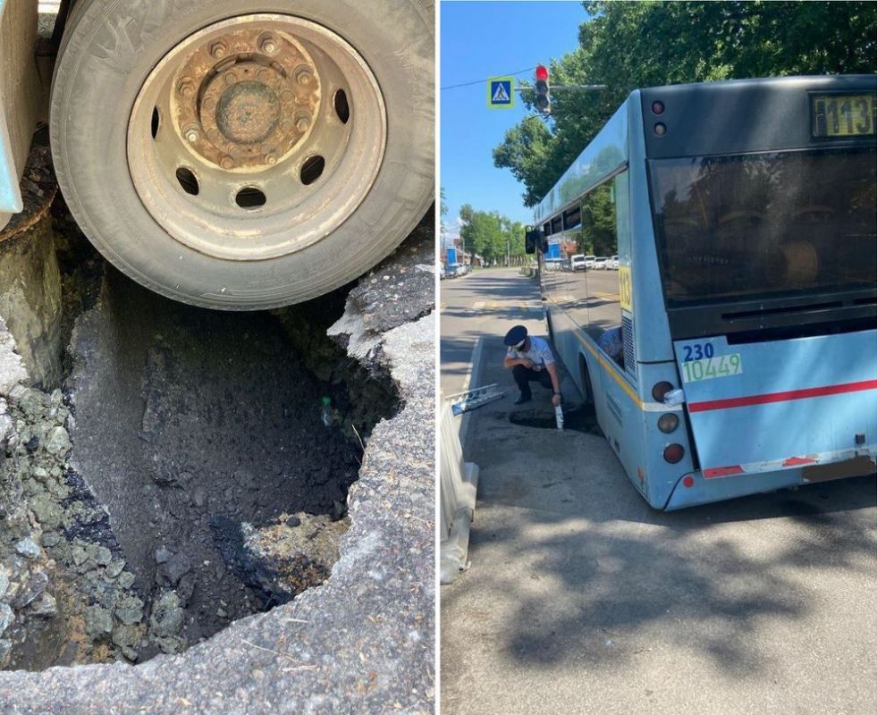 В Воронеже автобус провалился под асфальт на проезжей части