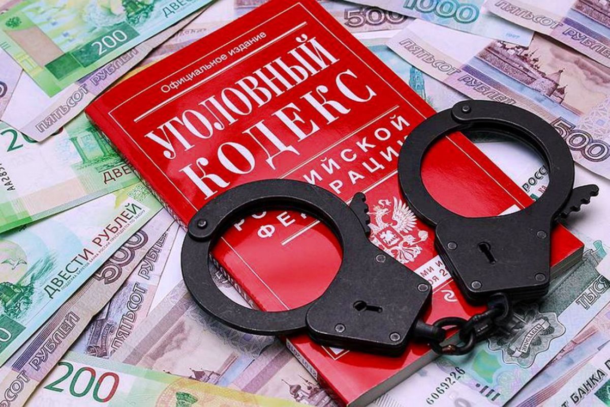 Бывшего адвоката осудили за махинации с имуществом умершего в Воронеже мужчины