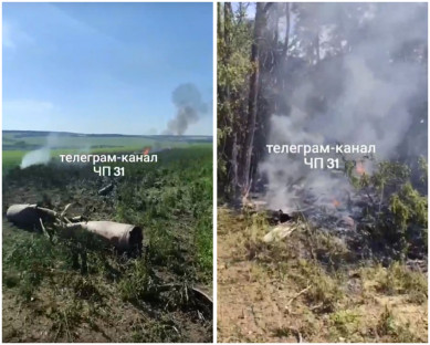 Военный самолёт потерпел крушение в Белгородской области